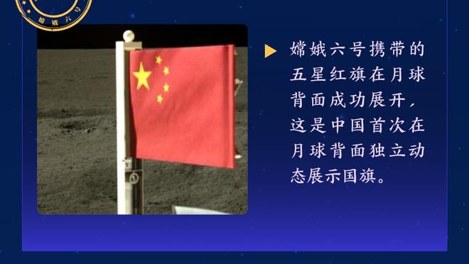 血泪史？阿森纳13年前淘汰波尔图进8强，此后连续7年欧冠16强